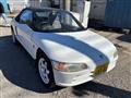 1992 Honda Beat