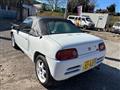 1992 Honda Beat