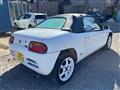 1992 Honda Beat