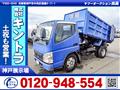 2005 Mitsubishi Canter