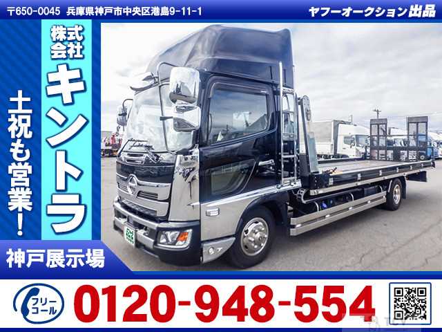 2018 Hino Hino Others