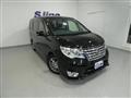 2014 Nissan Serena