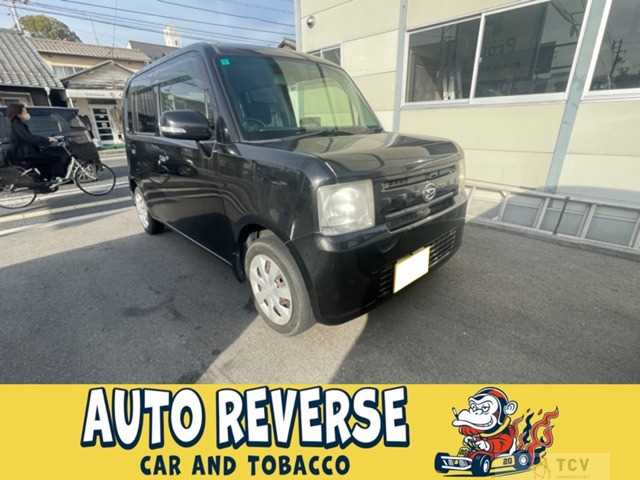 2013 Daihatsu Move Conte