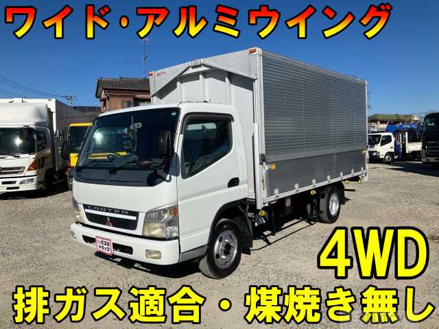 2004 Mitsubishi Canter