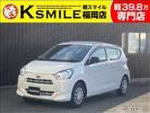 2020 Daihatsu Mira