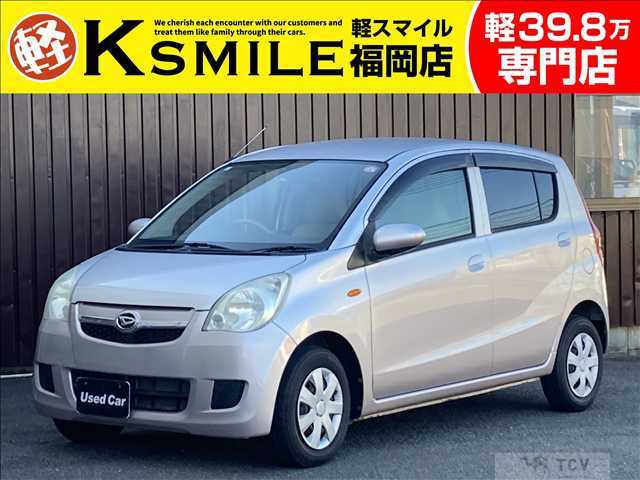 2009 Daihatsu Mira