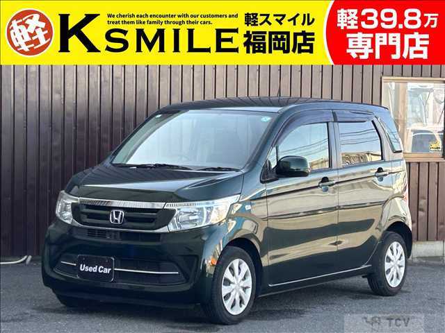 2017 Other All Other All