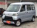 2020 Daihatsu Hijet Cargo