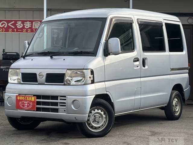 2010 Nissan Clipper Van