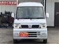 2010 Nissan Clipper Van