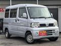2010 Nissan Clipper Van