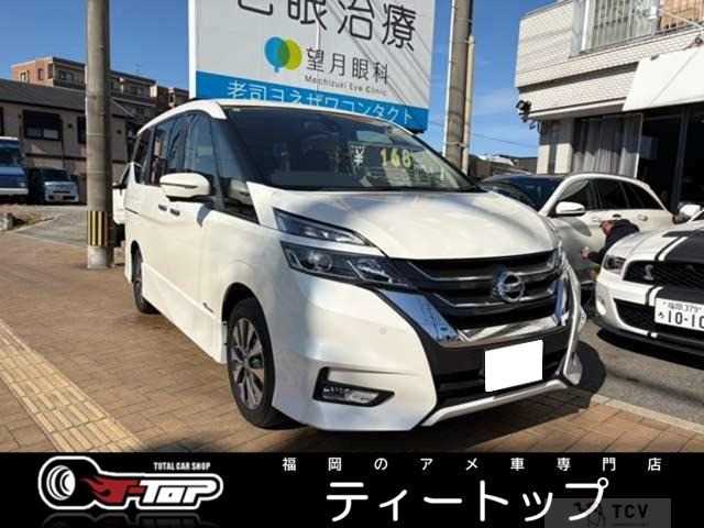 2017 Nissan Serena