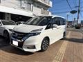 2017 Nissan Serena