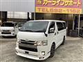 2020 Toyota Hiace Van