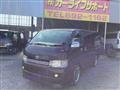 2007 Toyota Hiace Van