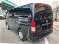 2018 Toyota Hiace Van