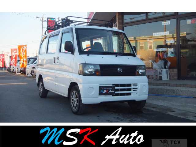 2003 Nissan Clipper Van