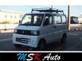 2003 Nissan Clipper Van