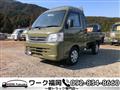 2007 Daihatsu Hijet Truck