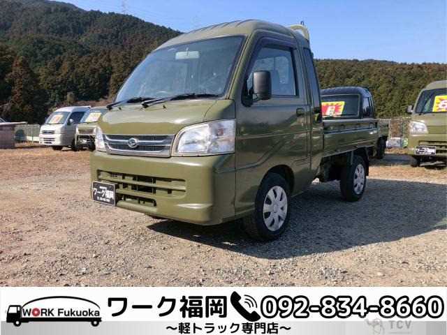 2007 Daihatsu Hijet Truck