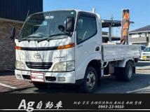 2000 Toyota Dyna Truck