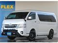 2022 Toyota Hiace Wagon