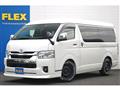 2023 Toyota Hiace Wagon