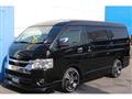 2022 Toyota Hiace Wagon