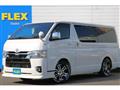 2024 Toyota Hiace Van
