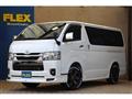 2024 Toyota Hiace Van