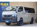 2025 Toyota Hiace Van