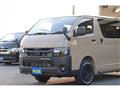 2025 Toyota Hiace Van