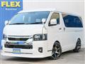 2023 Toyota Hiace Wagon