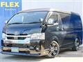 2022 Toyota Hiace Wagon