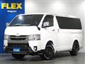 2020 Toyota Hiace Van