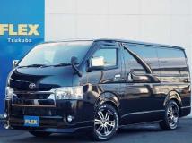 2022 Toyota Hiace Van