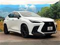 2023 Lexus NX