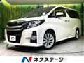 2015 Toyota Alphard