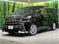 2016 Toyota Vellfire