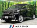 2016 Toyota Vellfire