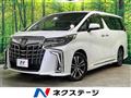 2021 Toyota Alphard