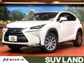 2014 Lexus NX