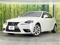 2015 Lexus IS