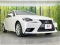 2015 Lexus IS