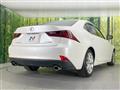 2015 Lexus IS