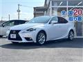 2013 Lexus IS