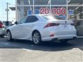 2013 Lexus IS