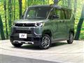 2024 Mitsubishi DELICA MINI