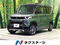 2024 Mitsubishi DELICA MINI