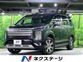 2022 Mitsubishi Delica D5